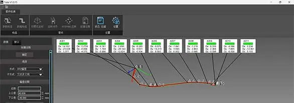 KSCAN-Magic sistem industrial de metrologie 3D